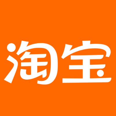 东胜淘宝云仓一件代发，淘宝菜鸟电子面单快递仓储代发
