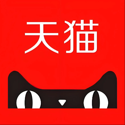 东胜天猫云仓一件代发，天猫电子面单快递仓储代发