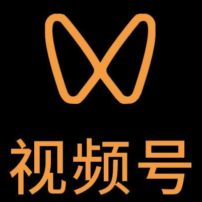 东胜微信视频号多云仓一件代发，微信视频号电子面单快递仓储代发